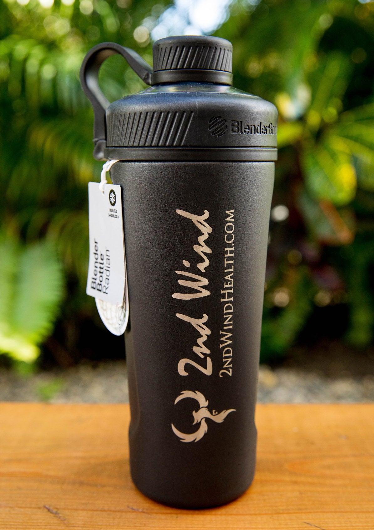 Insulated Water Bottle - With Shaker & Key Clip – 2nd Wind